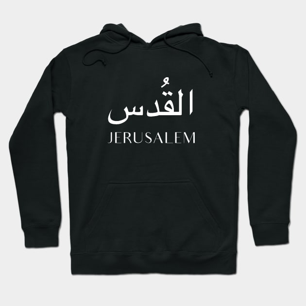 JERUSALEM Hoodie by Bododobird